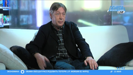 Михаил Ефремов: «Нынешнему протестному движению не хватает фана»