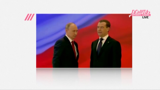 КРУГЛЫЙ СТОЛ /// 16 мая