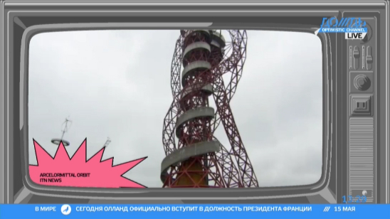 Новая башня в центре Лондона похожа на гигантский кальян 