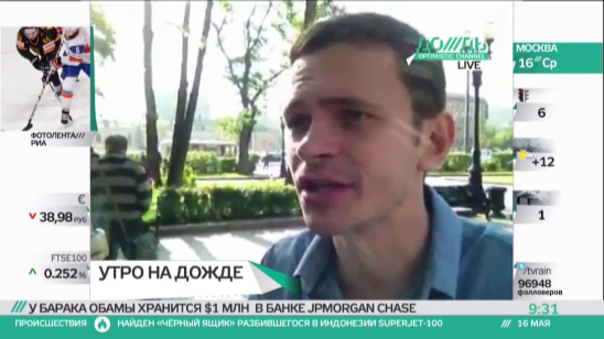 Зачищенные пруды. Илья Яшин собирает новые «Оккупай» на Баррикадной