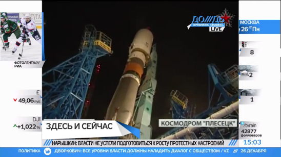 Головы космических начальников могут полететь после последних аварий