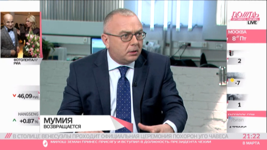 Сергей Отрепьев