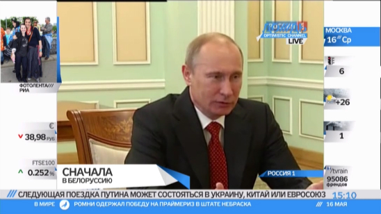 Владимир Путин расставил приоритеты: вместо США будет Беларусь
