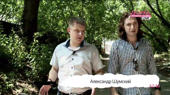 Легкий способ попасть на "Трешку" /// В ПРОБКЕ