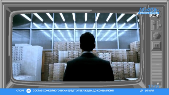 Рейтинг самых скандальных фильмов Каннского кинофестиваля