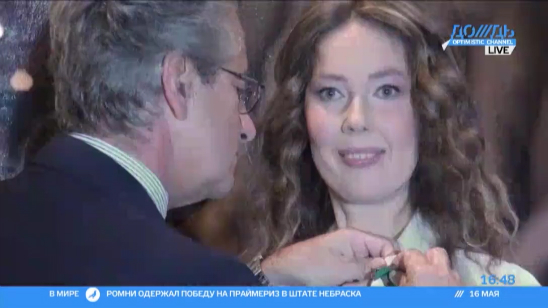 Как и за что россияне получают ордена за заслуги