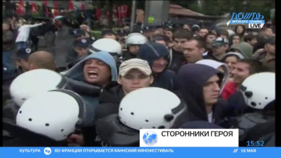 В Сербии едва не появилась деревня Младичево