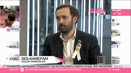 Куда пропали 200 000 веб-камер с избирательных участков