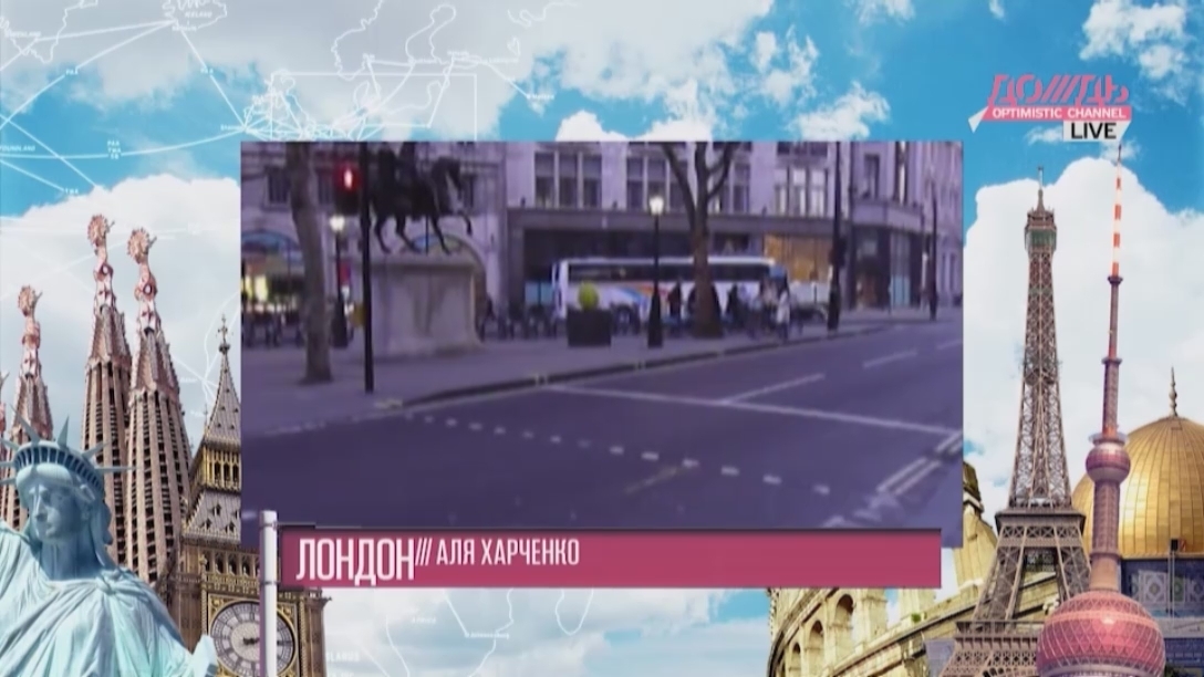 Охота за пасхальными яйцами. Аля Харченко