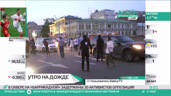 Бунт на Баррикадной: проколотые шины автозаков, перекрытое Садовое кольцо и другое видео