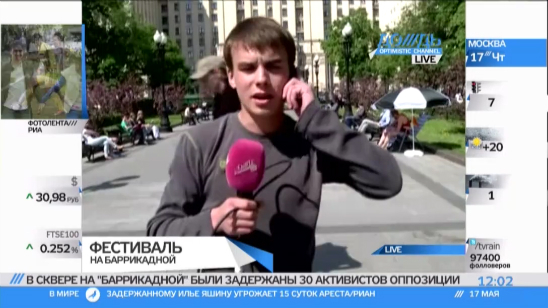 ОМОН беспокоится, чтобы оппозиционеры не простудили спины