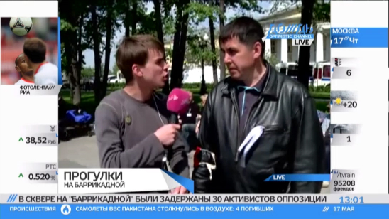 Участники лагеря на Баррикадной собираются поддержать задержанных в суде