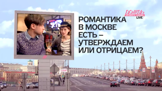 День в большом городе /// 18 февраля