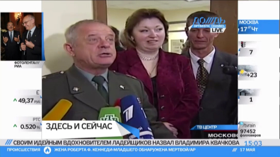 Сторонников Квачкова по всей стране сажают из мести?
