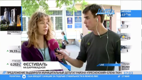 Коммунисты и единороссы общими усилиями сорвали фестиваль оппозиции