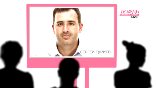 Лекции на ДОЖДЕ /// 18 февраля