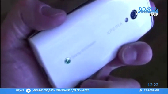 Sony Ericsson стала историей