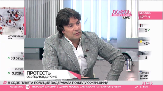 Депутат-коммунист Ющенко: Наша фракция завтра уйдет из зала заседания в полном составе
