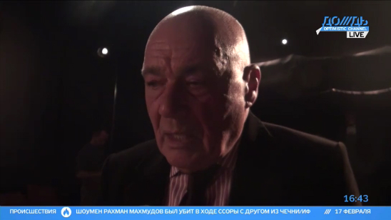 Познер: «Сегодня никаких политических иллюзий у меня нет»