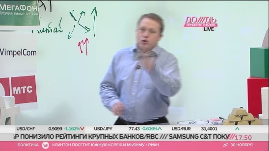 Небо над Миланом временно недоступно