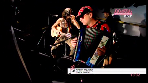 Gogol Bordello на ДОЖДЕ. Концерт