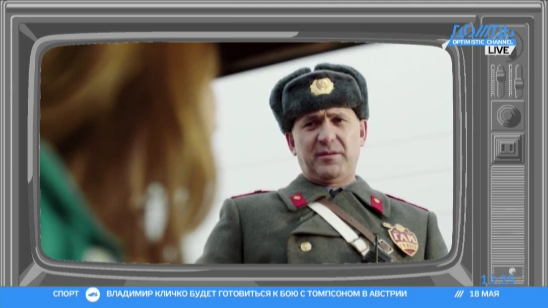 Бондарчук и Хлебников на службе ГИБДД