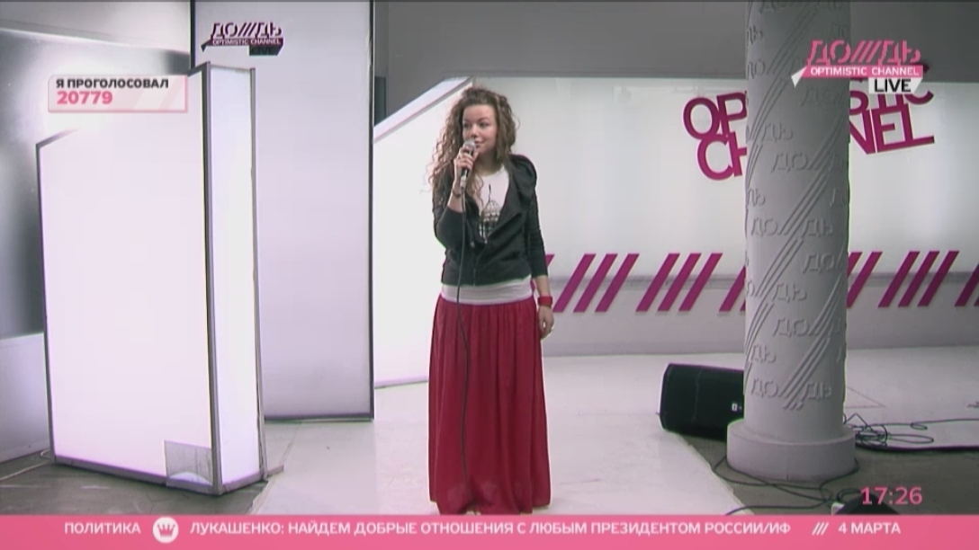 Ms.Sounday. LIVE