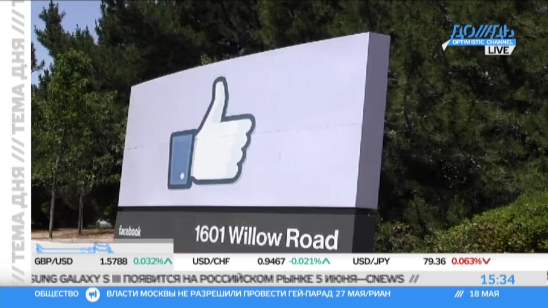 Facebook получил джек-пот