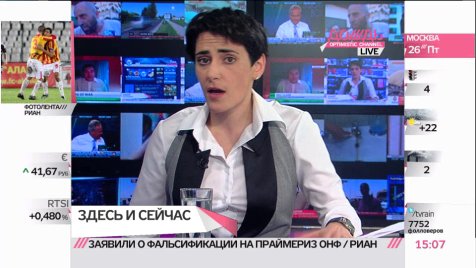 Apple взяла хакера на работу