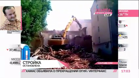 Жители отстояли Козихинский переулок