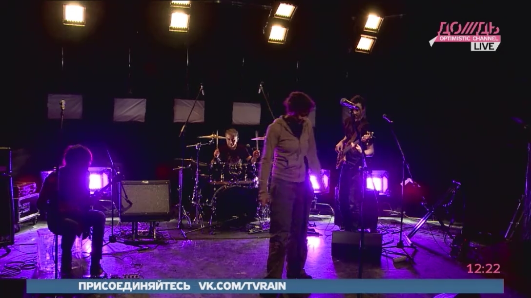 Чичерина LIVE. «Пятки»