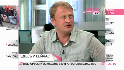 Майор Дымовский сдал новые факты о деле Солодкиных