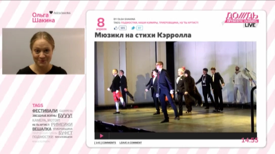 Поем Кэрролла, декламируем Башлачева, пересматриваем "Крестного отца"