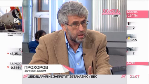 Зачем Прохоров "Правому делу"