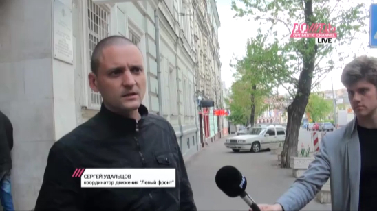 Удальцов рассказал о часах, проведенных за решеткой