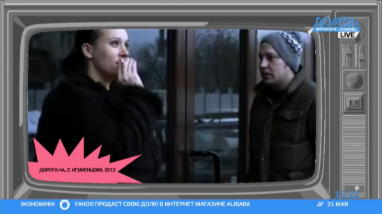 Русский мат раздался в Каннах 