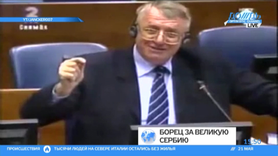 Томислав Николич поведет Сербию в Европу, но старых связей с Россией не забудет