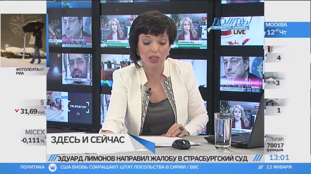 Дебаты без Путина