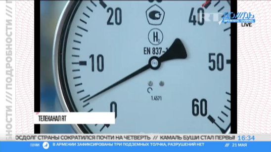 ЛУКОЙЛ оставили без Требса и Титова