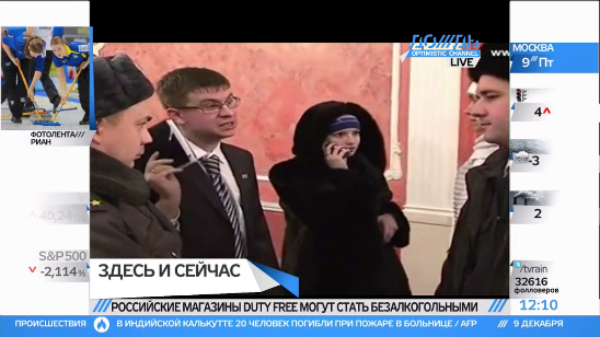 Участник вбросов: «Как вы собираетесь править страной, если вы даже не смогли себе подтасовки обеспечить»