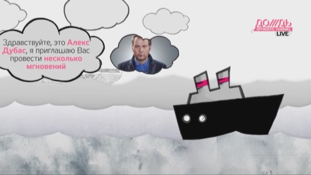 Смоки Мо на ДОЖДЕ /// 23 мая
