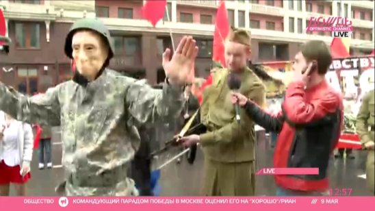 Шествие коммунистов в Москве. Прямое включение
