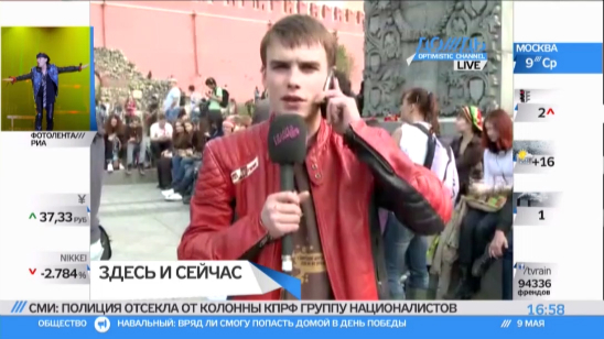 Оппозиция гуляет в Александровском саду