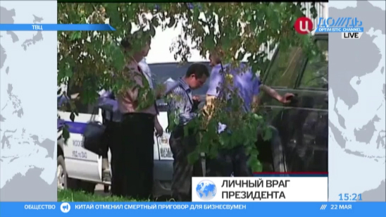 Опальный главнокомандующий хотел примкнуть к оппозиционерам, но получил пулю в голову