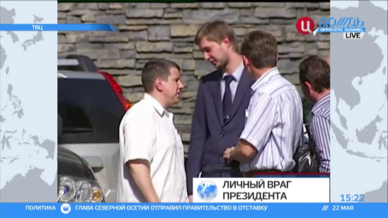 Убитый в Москве генерал в свое время отказался подчиниться президенту