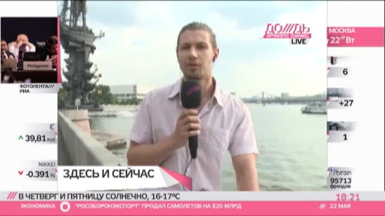 В Москве-реке уже можно купаться