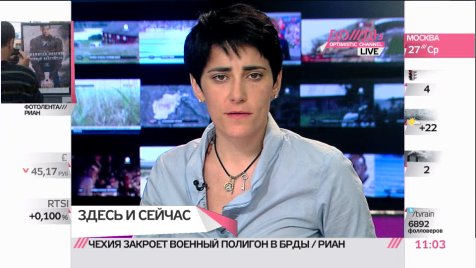 Google - находка для шпиона