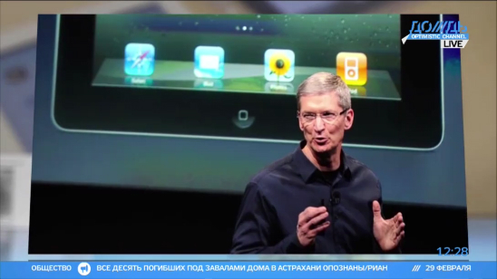 Apple разослала приглашения на презентацию iPad 3