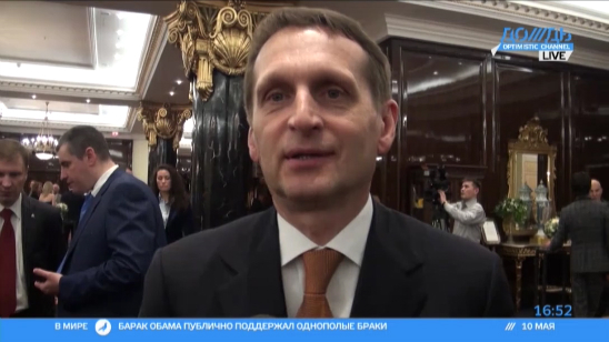 Нарышкин хочет видеть открытое и честное общественное ТВ