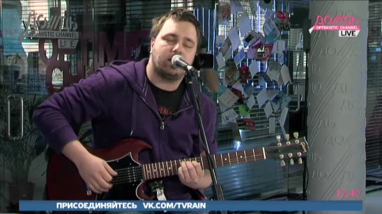 Василий Зоркий LIVE. «Зима»